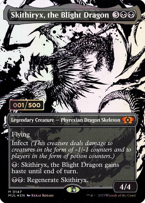 Skithiryx, the Blight Dragon (Multiverse Legends #147z)