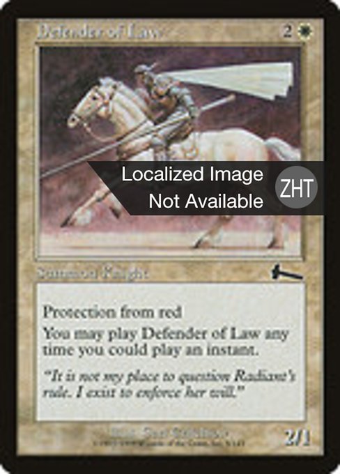 Defender of Law (Urza's Legacy #5)