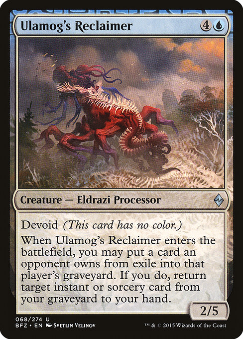 Ulamog's Reclaimer (Battle for Zendikar #68)