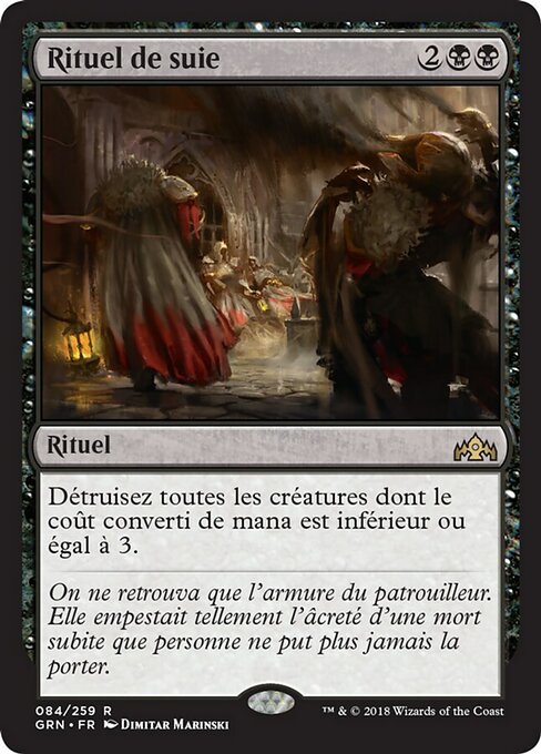 Ritual of Soot (Guilds of Ravnica #84)