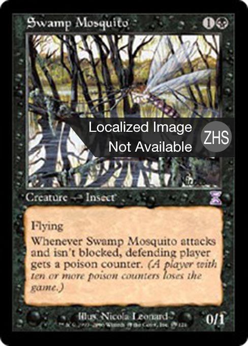 Swamp Mosquito (Time Spiral Timeshifted #49)