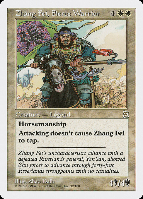 Zhang Fei, Fierce Warrior card image