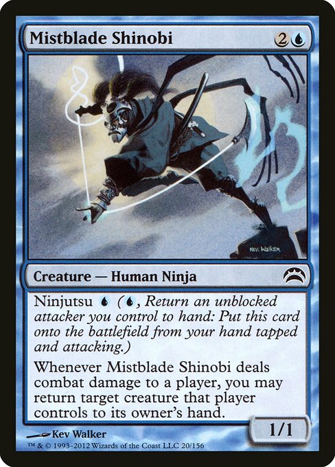 Mistblade Shinobi (PC2)