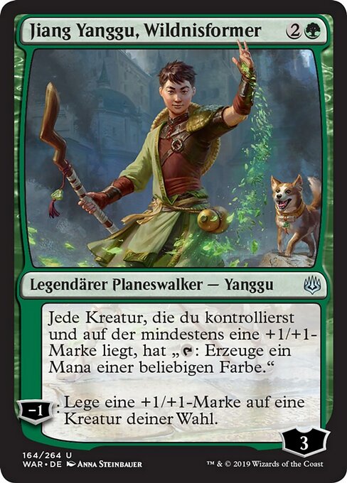 Jiang Yanggu, Wildnisformer