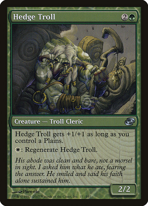 Hedge Troll (PLC)