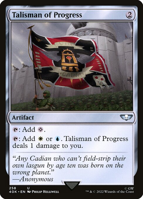 Talisman of Progress (40K)