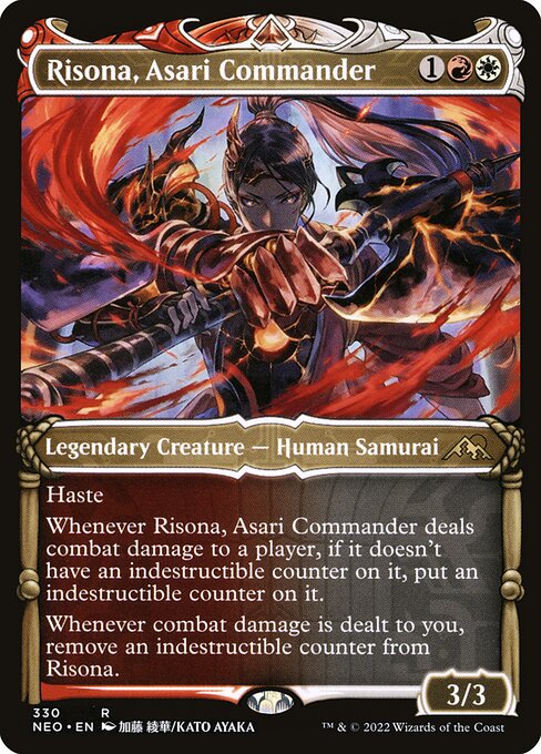 Risona, Asari Commander (Kamigawa: Neon Dynasty #330)