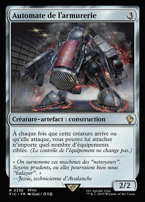 Automate de l'armurerie