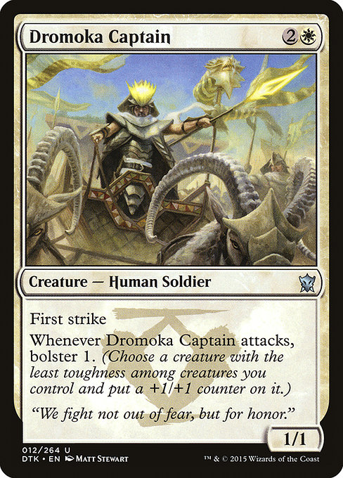 Dromoka Captain card image