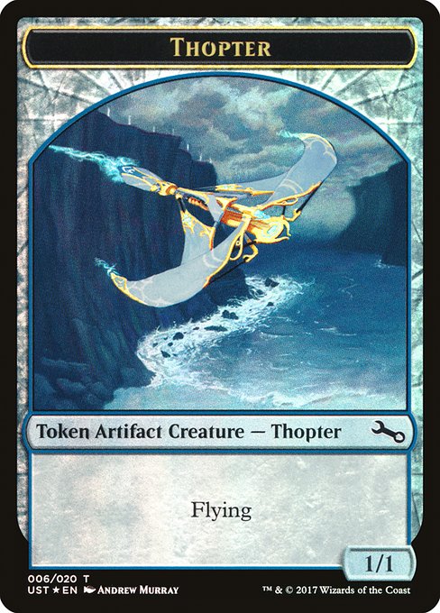 Thopter // Thopter (TUST)