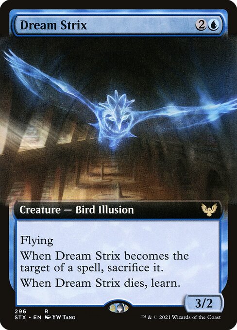 Dream Strix (STX)