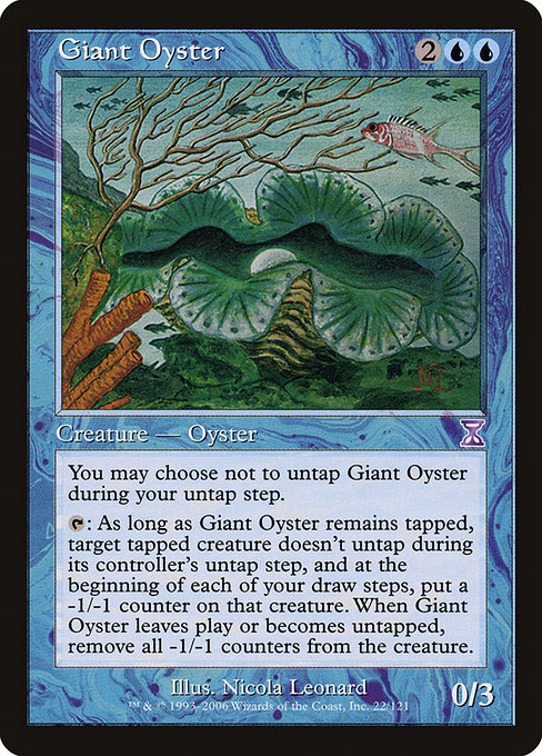 Huître géante|Giant Oyster