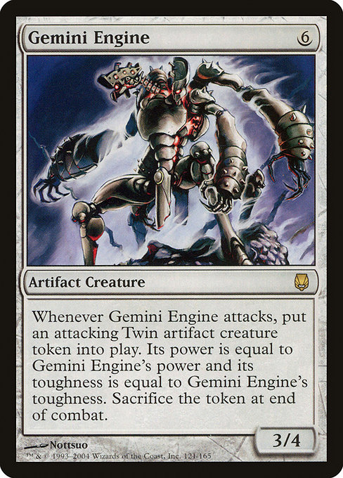 Gemini Engine (Darksteel #121)