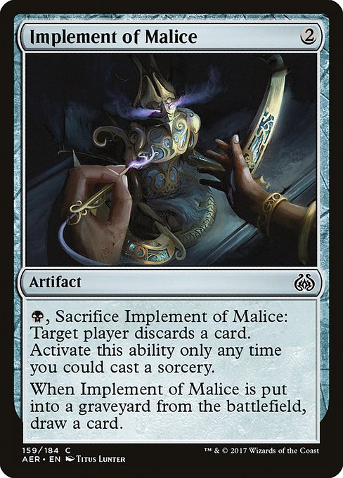 Outil de malice|Implement of Malice