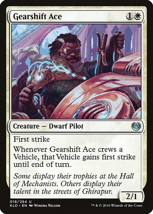 Gearshift Ace (Kaladesh #16)