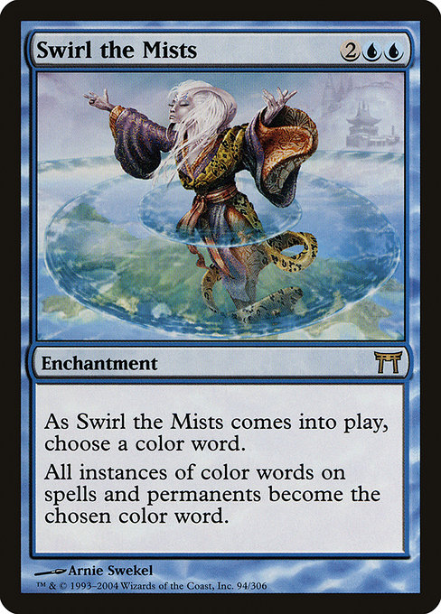 Swirl the Mists card image
