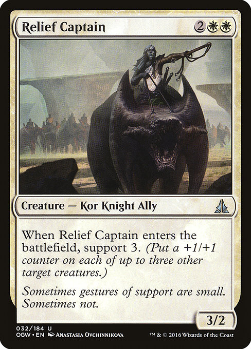 Relief Captain (Oath of the Gatewatch #32)