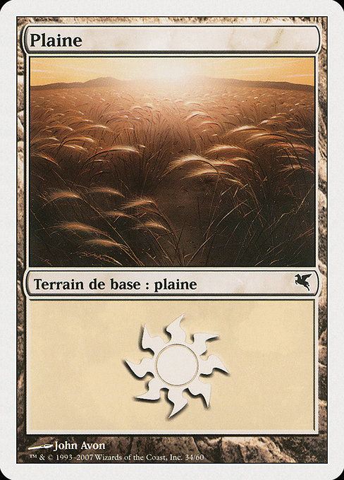 Plains (Salvat 2005 #C34)