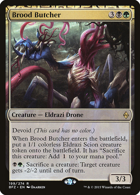 Brood Butcher (Battle for Zendikar #199)