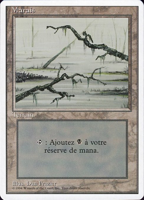 Swamp (Revised Edition #300)