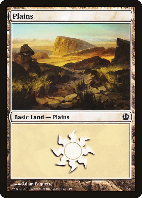 Plains (Theros #232)