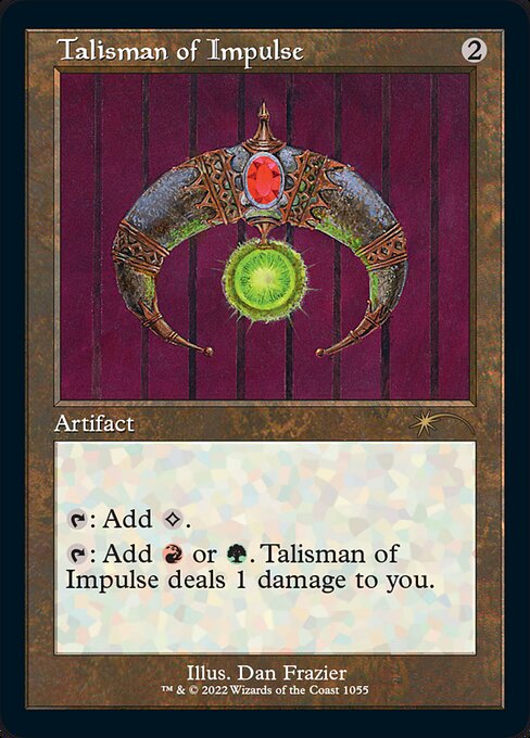 Talisman of Impulse (Secret Lair Drop #1055)