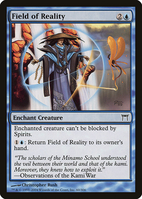 Field of Reality card image