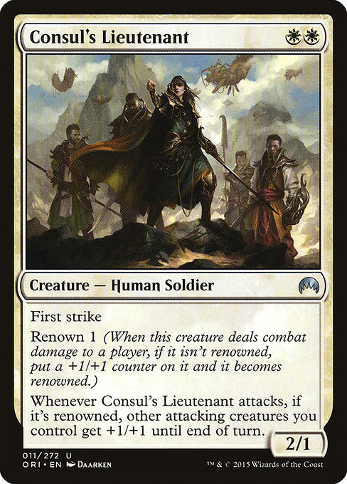 Consul's Lieutenant card image