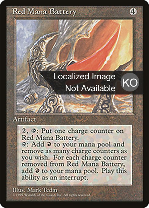 Red Mana Battery (Fourth Edition Foreign Black Border #343)