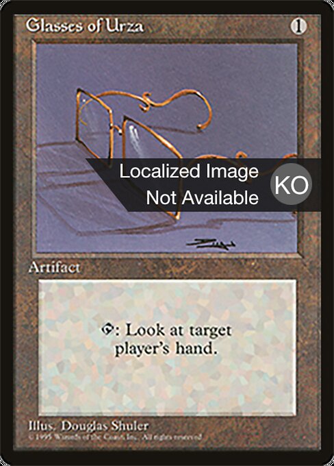 Glasses of Urza (Fourth Edition Foreign Black Border #321)