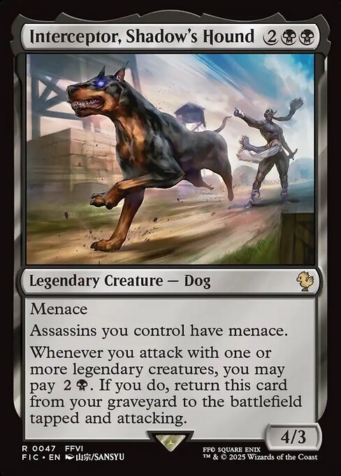 commander card image