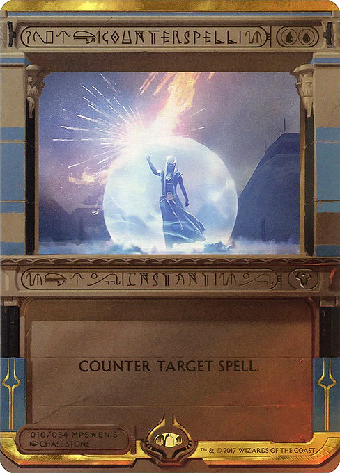 Counterspell (Amonkhet Invocations #10)