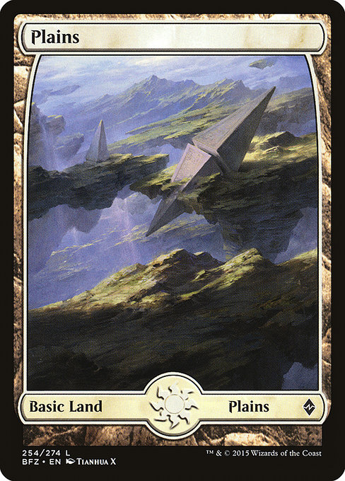 Plains (Battle for Zendikar #254)