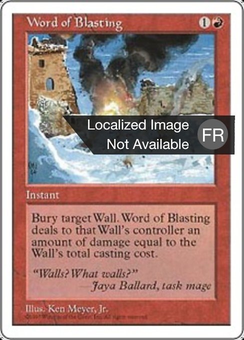 Word of Blasting (Fifth Edition #276)