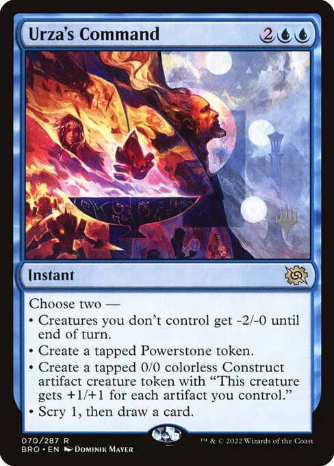 Urza's Command (The Brothers' War Promos #70p)