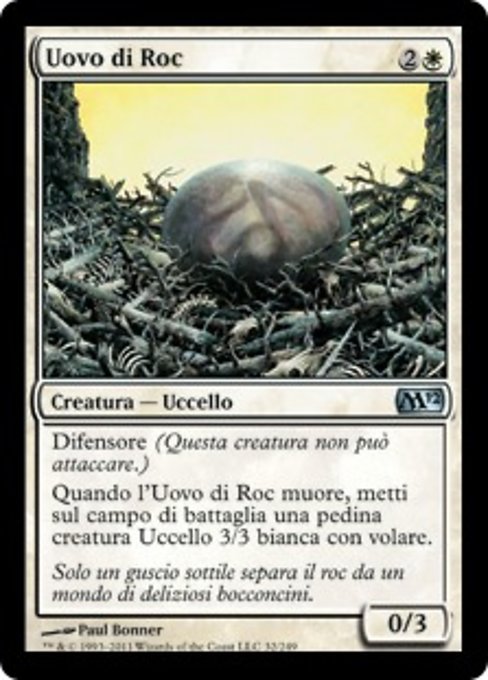 Roc Egg (Magic 2012 #32)