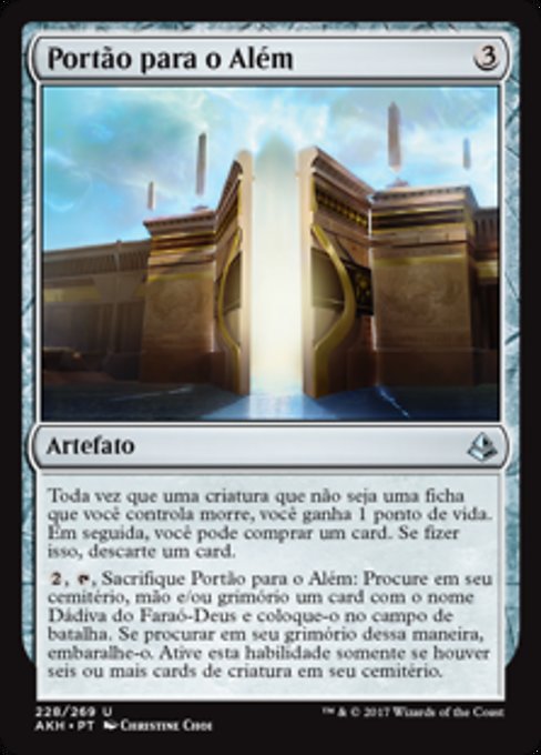 Gate to the Afterlife (Amonkhet #228)