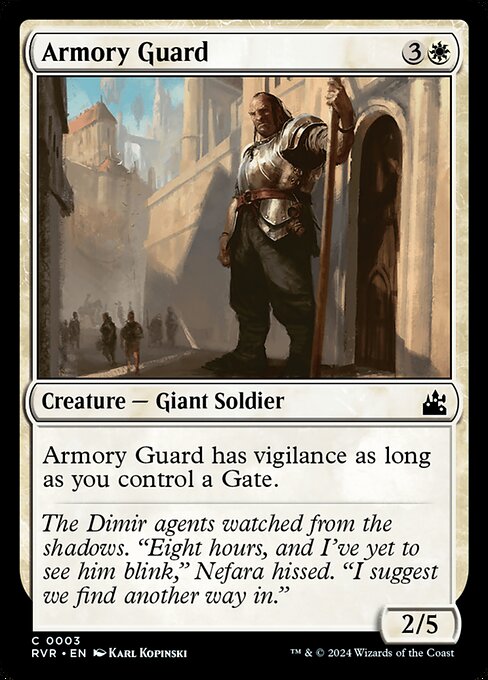Garde de l'armurerie|Armory Guard