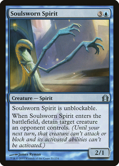 Soulsworn Spirit