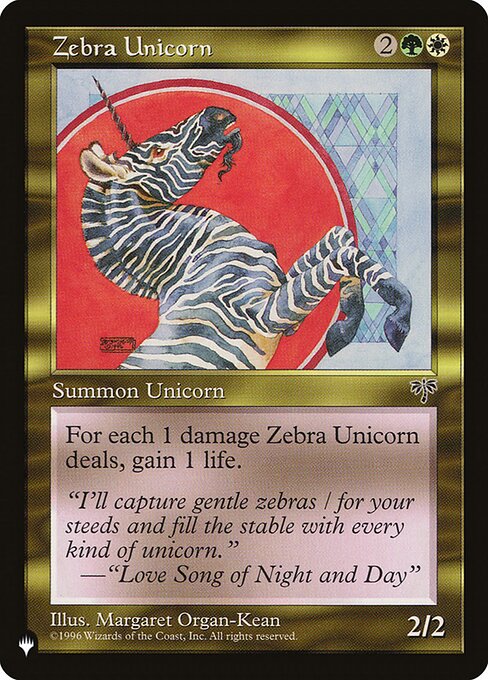 Zebra Unicorn (The List #MIR-290)