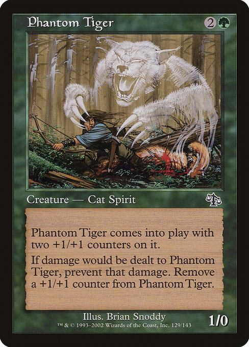 Tigre fantomatique|Phantom Tiger