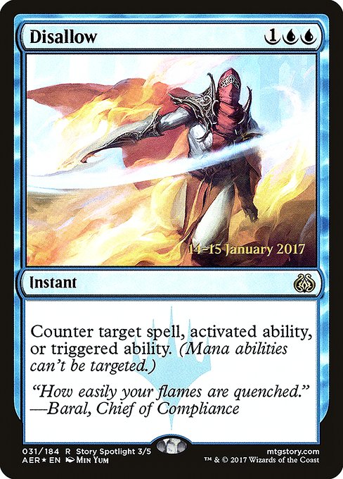 Disallow (Aether Revolt Promos #31s)
