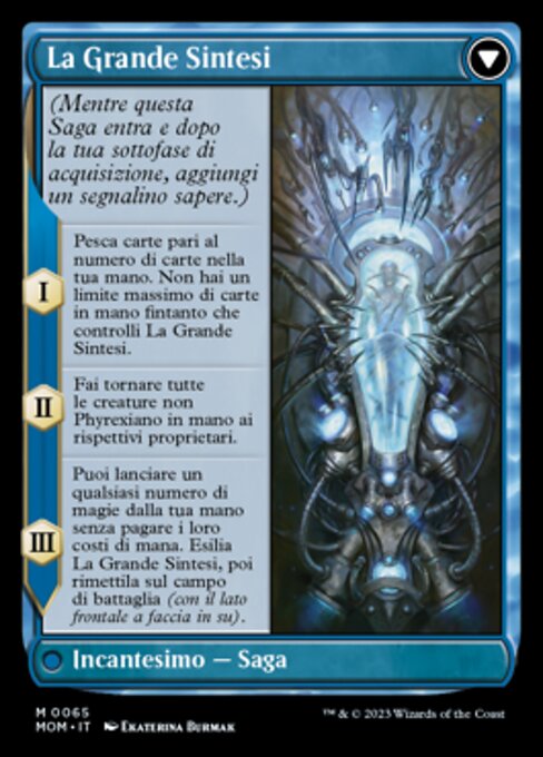 Jin-Gitaxias