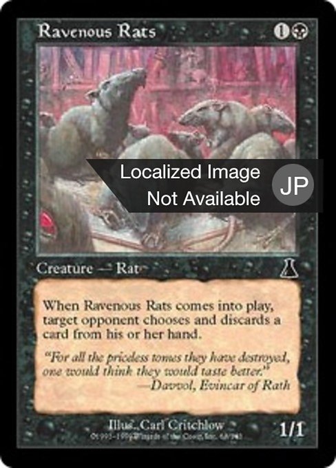 Ravenous Rats (Urza's Destiny #68)