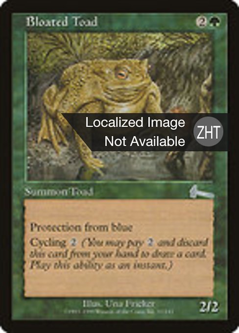 Bloated Toad (Urza's Legacy #97)