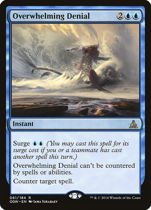 Overwhelming Denial (ogw) 61