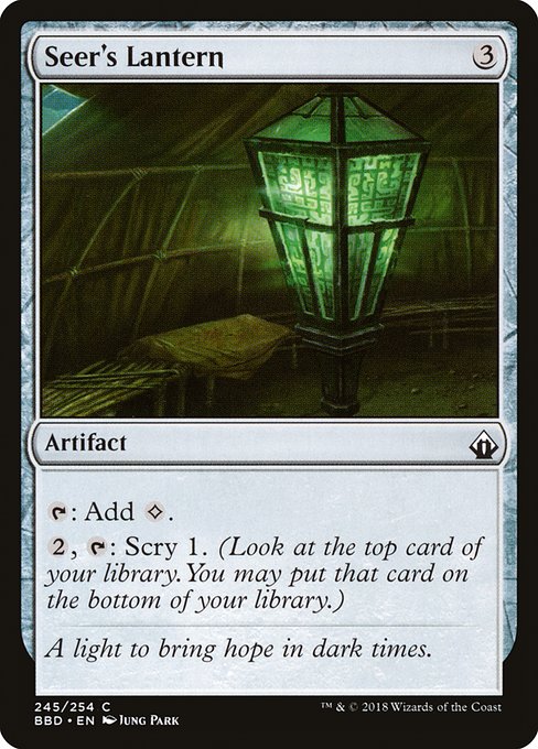 Seer's Lantern (bbd) 245