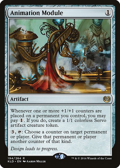 Animation Module (Kaladesh #194)