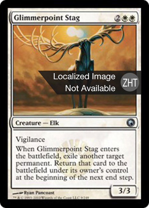 Glimmerpoint Stag (Scars of Mirrodin #9)
