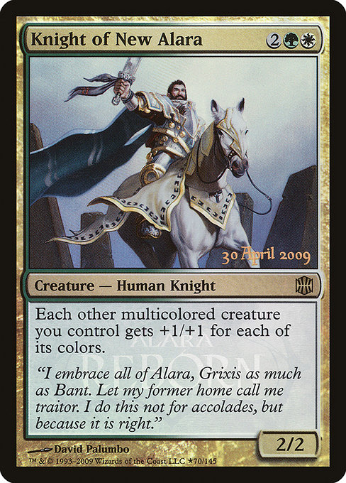 Knight of New Alara (Alara Reborn Promos #70★)